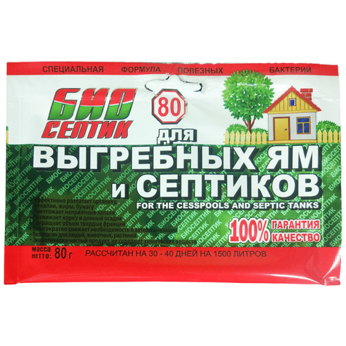 ���� ��������� ������� ��� ��������� �� � ��������, 80 �, 1 ��., ������ �� 292 ���