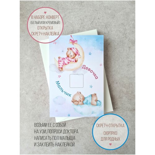 ���� ������ �������� � ��������� ��� ���, ������ �� 301 ���