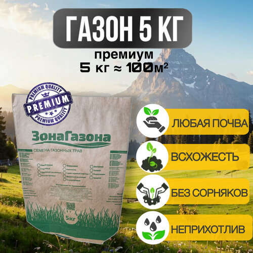 ���� �������� �����, ������, ����������, ����� ������� 5��, ������ �� 3320 ���