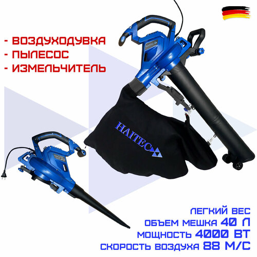 ���� ������������ HAITEC HT-ELB4000, ������ �� 8565 ���