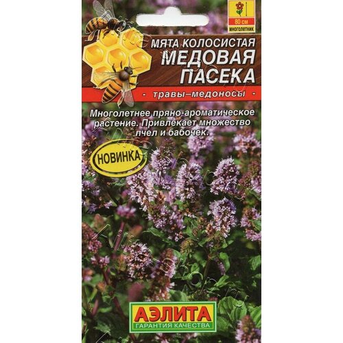 ���� ���� ���������� ������� ������ (3 ��������), ������, ������ �� 419 ���