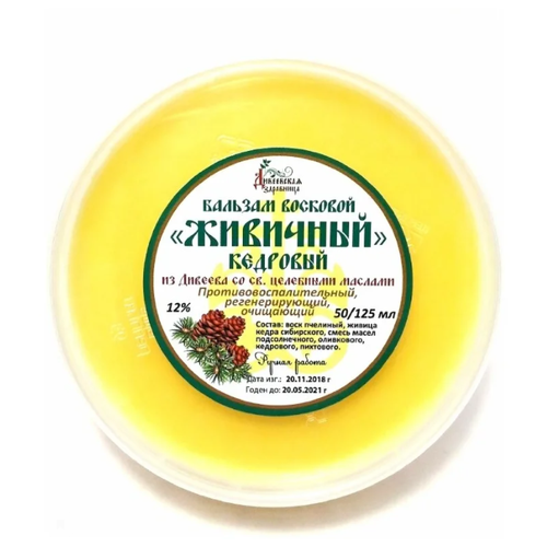 ���� ������� ���������� ��������� �������� �������� 12%, 125 ��, ������ �� 480 ���