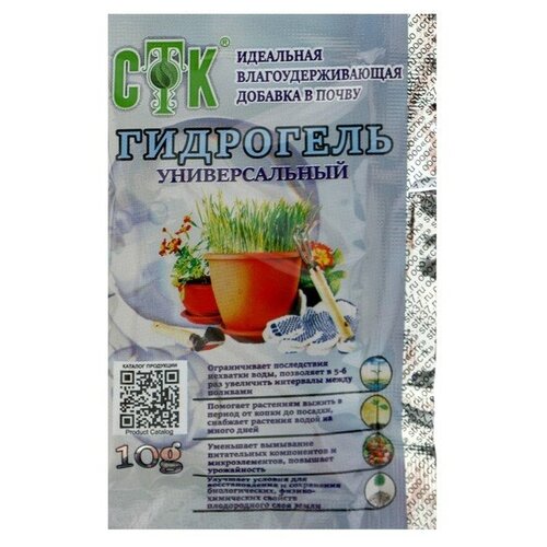 ���� ���������, ��� 10 �, ������ �� 75 ���