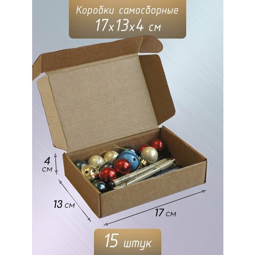 ���� ������� ��������� ����������� 17x13x4 �� / ����� ����� ��������� 15 ����, ������ �� 500 ���