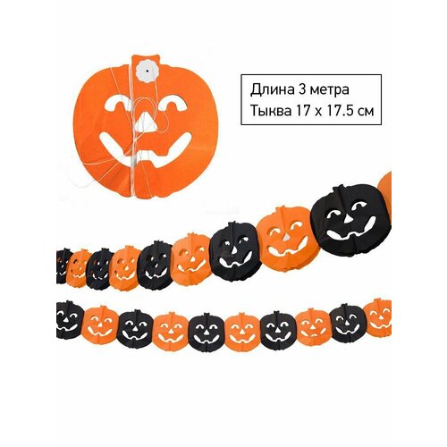 ���� �������� ����� �� �������� �������� 3 �, ������ �� 540 ���