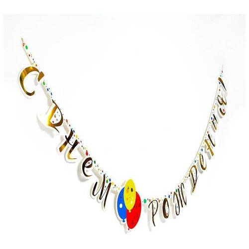 ���� ��������-����� ����� ��������, ��������, 220 ��, ������ �� 344 ���