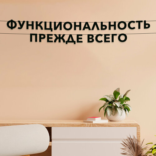 ���� �������� �������� �� ����, ��� ������������� - ����������������� ������ �����, ������ ��������� ��������., ������ �� 597 ���