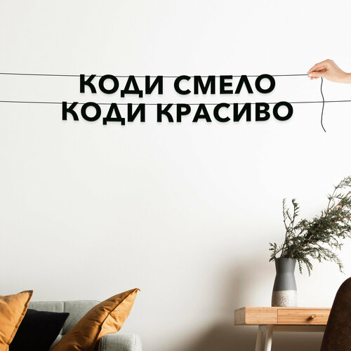 ���� ����� ������������, ��� ������������� - ����� �����, ���� �������, ������ ��������� ��������., ������ �� 340 ���