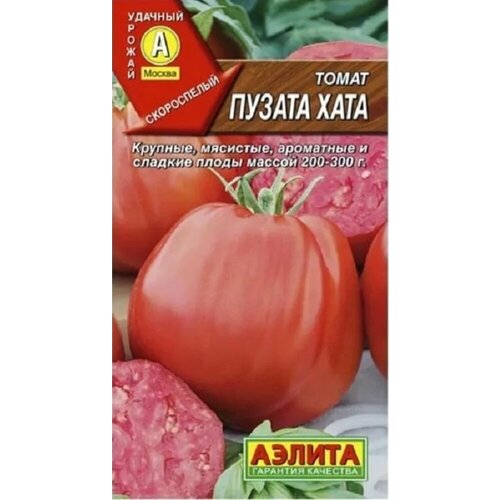 ���� ������ ����� ������ ���� 20�� ����� ������ (������), ������ �� 58 ���