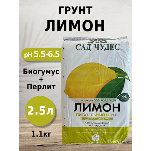 ���� ����� ��� ����� ����� 2.5� � ����������, ��������, ���������� ��� ����������, ����, �������, ������, ������ �� 285 ���