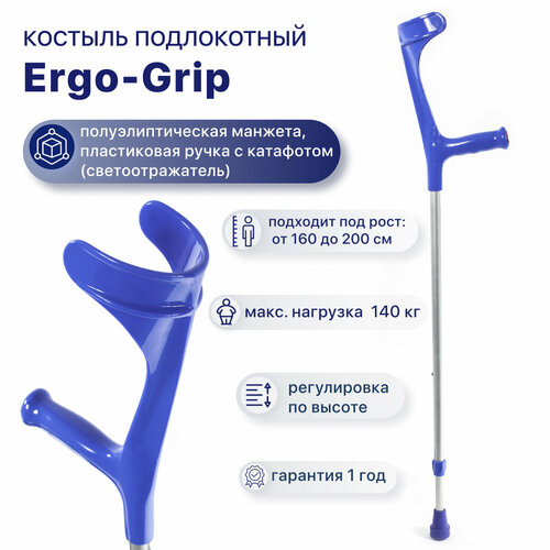        Kowsky 222KL-Standart (Ergo-grip),        -     , -, 