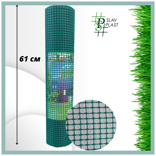 ���� ����� ����������� 7*10 ������ ������ 60 �� ����� 10 �, ������ �� 1800 ���