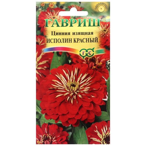 ���� ������ ������ ������ ������� 0,3 �, ������ �� 42 ���