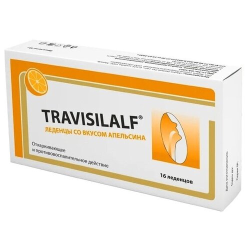 ���� Travisilalf �������, 16 ��., ��������, ������ �� 196 ���