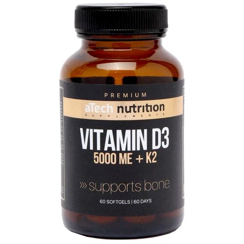  Premium Vitamin D3 + K2 ., 0.7 ,   683 