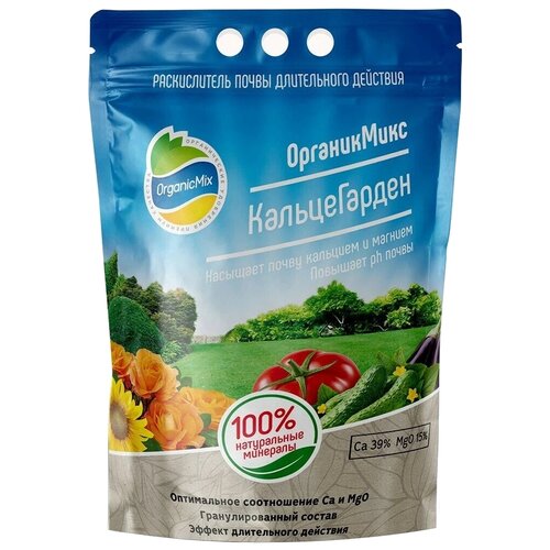   Organic Mix , 3.6 , 3600 , 1 .   -     , -, 