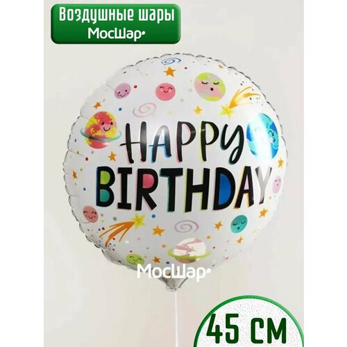 ���� ��������� �������������� ����� �� ���� ��������, ������ � �������� 45 ��, ������ �� 328 ���