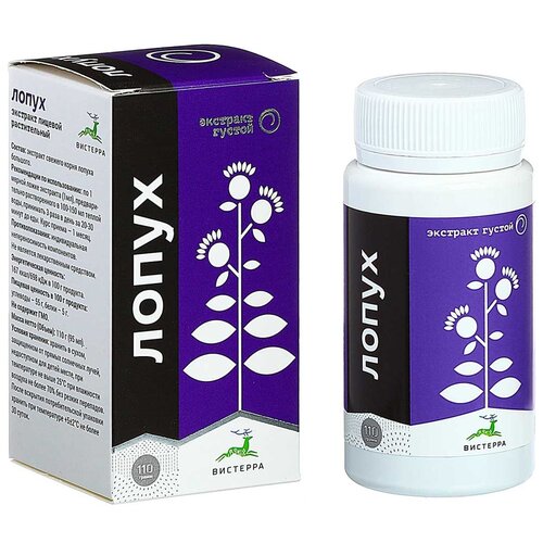 ���� ��� �������� �������� ����� ������ ������, 110 �, ������ �� 1110 ���