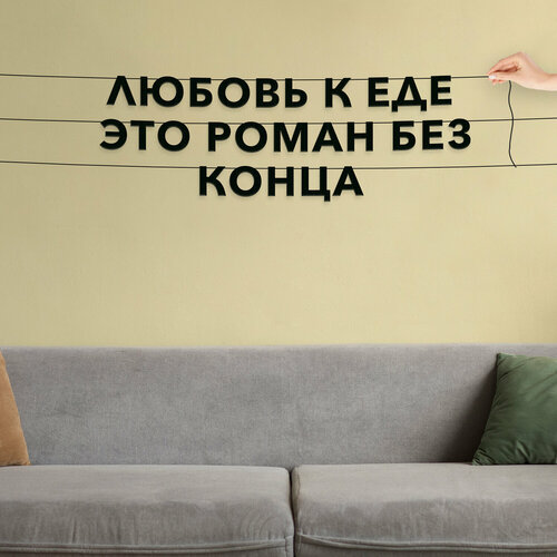 ���� ����� ������������, ��� ����� ��� ��������� - ������� � ��� ��� ����� ��� ������, ������ ��������� ��������., ������ �� 518 ���