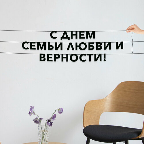 ���� ����� ����������� ������ �����, ����������� - �� ���� ����� ����� � ��������, ������ ��������� ��������., ������ �� 600 ���