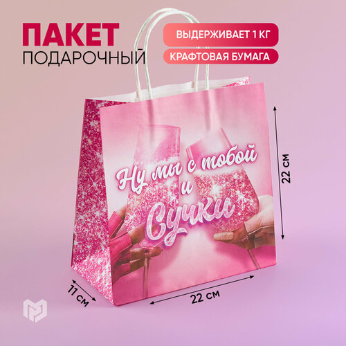 ���� ����� ���������� ���������� �������, 22 � 22 � 11 ��, ������ �� 216 ���