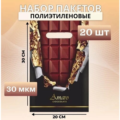 ���� ������ �������������� 20�30 ������� ������� 30 �� 20 �� ����� �������������� � �������� ��������� ������, ������ �� 262 ���