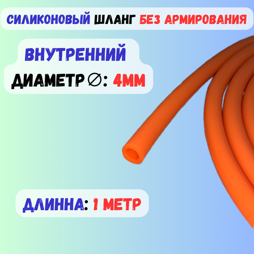 ���� ����� ����������� ��������� (���������) 4�� - 1 ����, ������ �� 285 ���