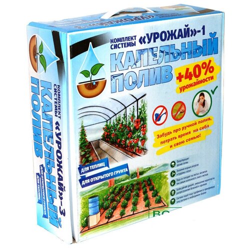 ���� BOUTTE ����� ��� ���������� ������ ������-1, 100 �, 300 ��., ������ �� 2211 ���