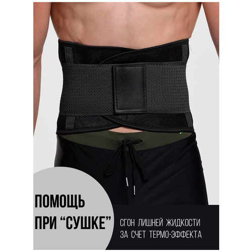 ���� ������ ���������� ����������� Of! t/������ ������/���� ��� ������� XS, ������ �� 599 ���