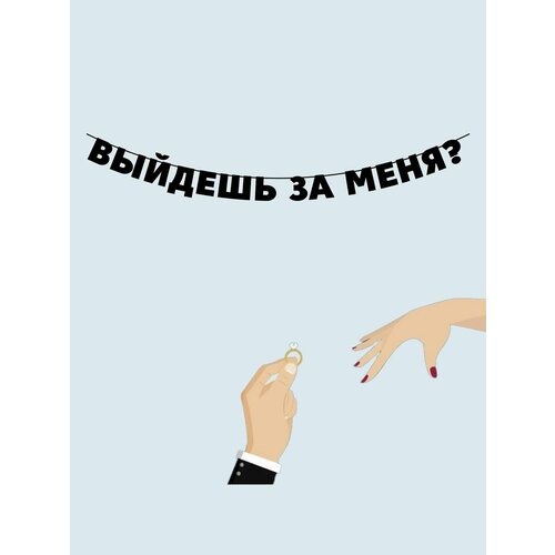 ���� �������� �������� �������� �� ���� ������ - ������� �� ����?, ������ �� 750 ���