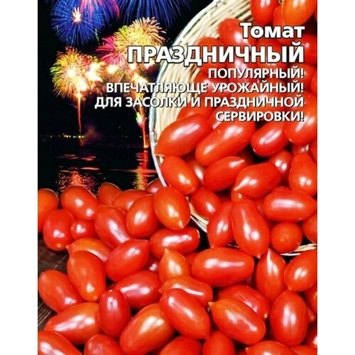 ���� ������ ����� ����������� 20 ��., ������ �� 40 ���