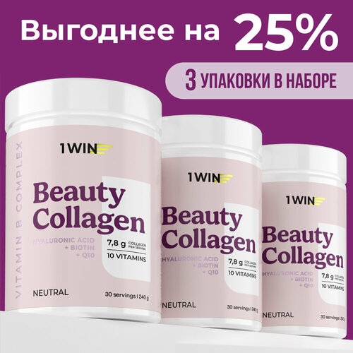 ���� 1WIN ����� �������� ������� � ������������ �������� � ��������� �, ������� ��� ���� � �����, ��������� ��� �������� � ������ ���� �� 3 ������, 3 ��, ������ �� 1848 ���