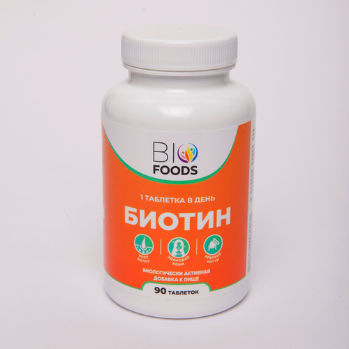   BioFoods 5000 , 90 ,     ,   900 