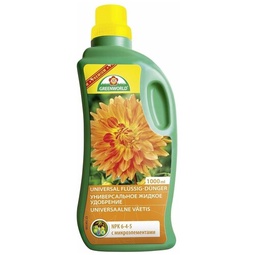 ���� ��������� ����������� ASB Greenworld ������������� 1 �, ������ �� 1350 ���