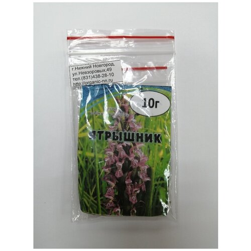   , 10 (. Orchis)   -     , -, 