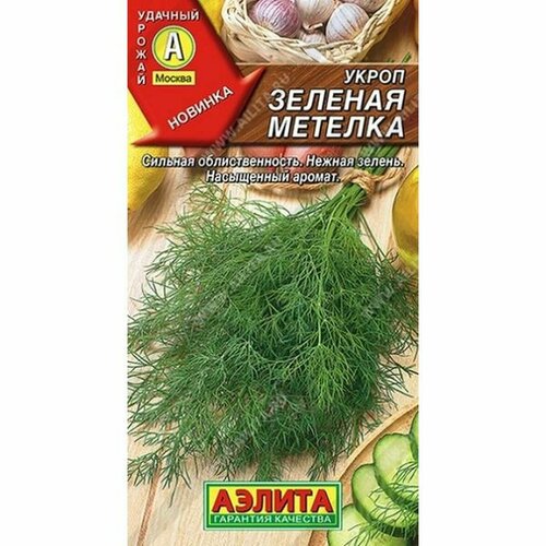 ���� ������ ����� ������� ������� (�����������) (������) 3�, ������ �� 44 ���