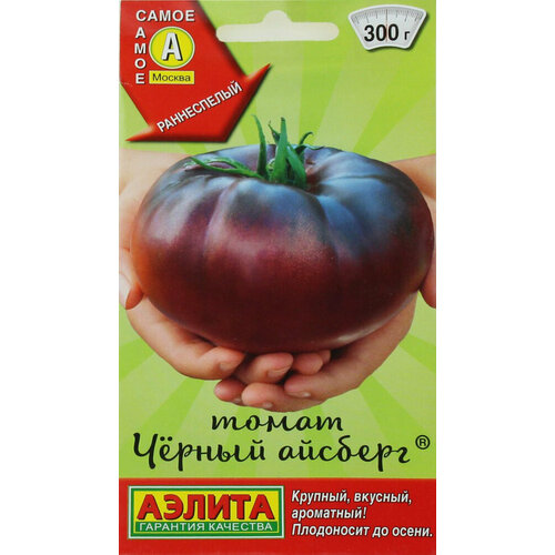 ���� ������ ����� ������ ������� 0,2� ����� ������ (������) ����� �����, ������ �� 44 ���