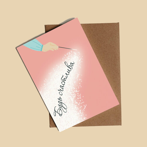 ���� �������� 