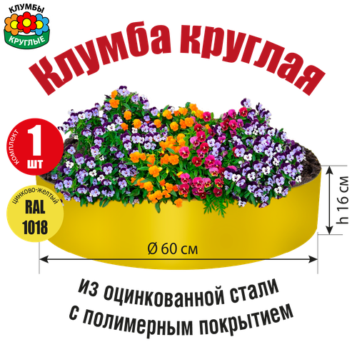 ���� ������ ������� ������� �� ������������ ����� � ���������� ���������, ������ �� 1500 ���