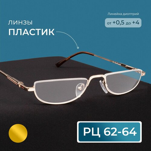 ���� ������� ���� ������ ��� ������ (+3.50) ��� �������, Fabia Monti 1067, ����� �������, ���� �������, ��62-64, ������ �� 795 ���