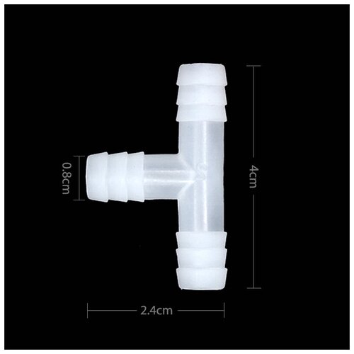 ���� ����������� ������� ��� ������ 8 �� (5��) ��� ��� ������ 8�� �-��������, ������ �� 250 ���