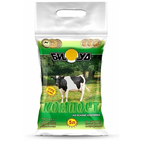 ���� ������� ���� ���, 5�, ������ �� 210 ���