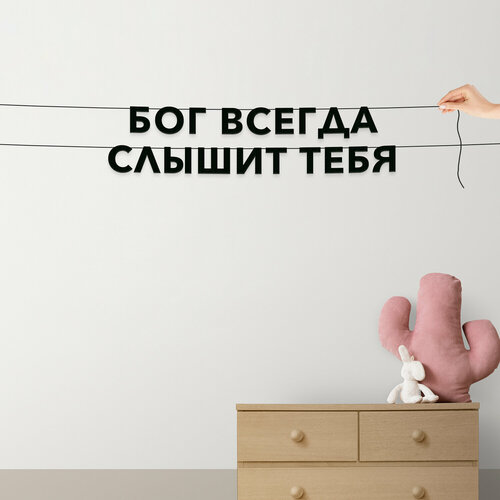 ���� �������� �������, ��� ���� � ������� - ���� ������ ������ �����, ������ ��������� ��������., ������ �� 576 ���