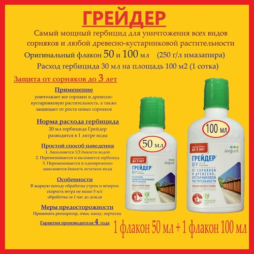 ���� ����� ������ �������� ������� - 1 ������ 50�� + 1 ������ 100 �� (�������� 250 �/�) �� �������� � ���������, ������ �� 1252 ���