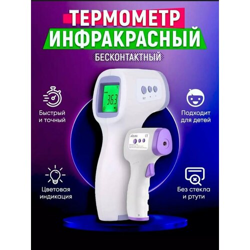 ���� ��������� ������������� ������������ ��� ��������� ����������� ���� � ���������, ������ �� 655 ���