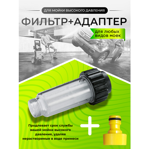 ���� ������ ��� ����� �������� �������� � ������������ ��� ������, ������ �� 450 ���