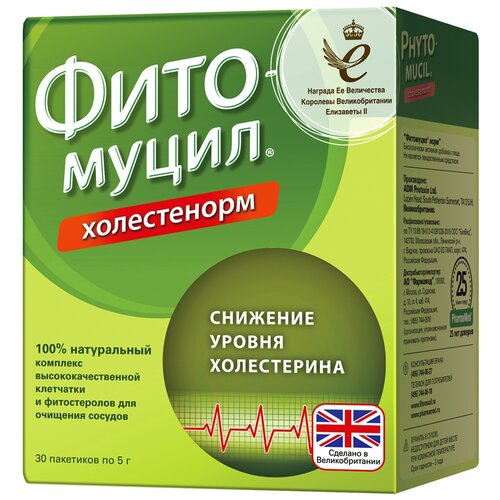 ���� ��������� ����������� ���. ����, 5 �, 30 ��., ������ �� 964 ���