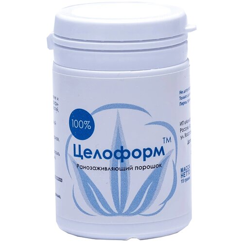 ���� �������� ��������������� ���. ��������., 15 �, ������ �� 740 ���