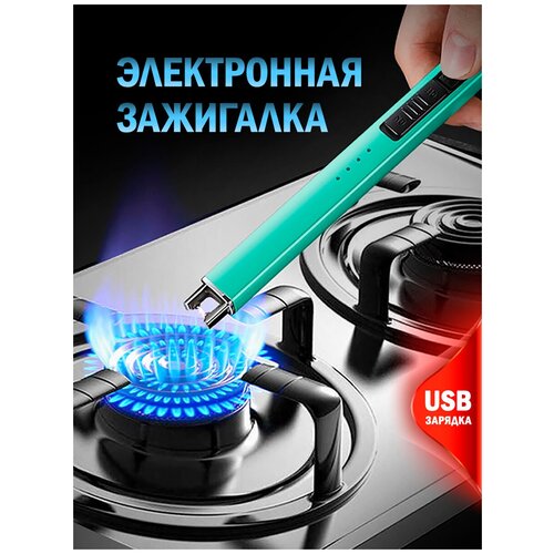 ���� ��������� ��� ����� �� ���������� �������������, �������������� �� USB, ������ �� 599 ���