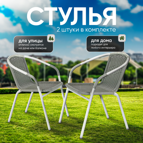 ���� ������ ������� RIO (CZ-168) 2 �� �����, ���� �������, ��� ����, ��� ���� � ����, ������, ������������� ������, ��� ������, ������ �� 9399 ���